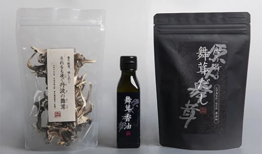 舞茸だし(8gx15袋)＋乾燥舞茸＋香油セット